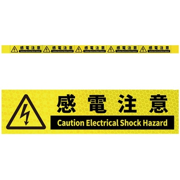 KH5R-Y39���d���� ���P�x����5�A�X�e�b�J�[�W���C�G���[W1100XH50 �O���[���N���X �u���C�G���[�F 71006656