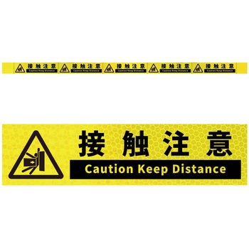 KH5R-Y40�ڐG���� ���P�x����5�A�X�e�b�J�[�W���C�G���[W1100XH50 �O���[���N���X �u���C�G���[�F 71006665