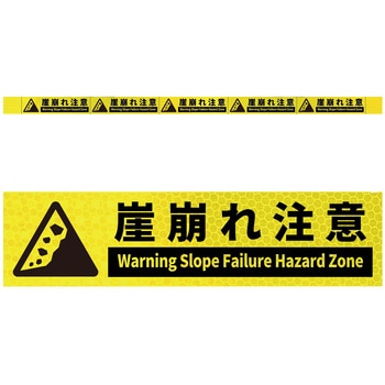 KH5R-Y47�R���꒍�� ���P�x����5�A�X�e�b�J�[�W���C�G���[W1100XH50 �O���[���N���X �u���C�G���[�F 71006735