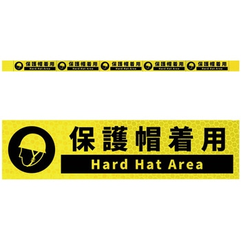 KH5R-Y49�ی�X���p ���P�x����5�A�X�e�b�J�[�W���C�G���[W1100XH50 �O���[���N���X �u���C�G���[�F 71006760