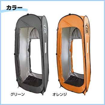 カプセルテント ブレイン