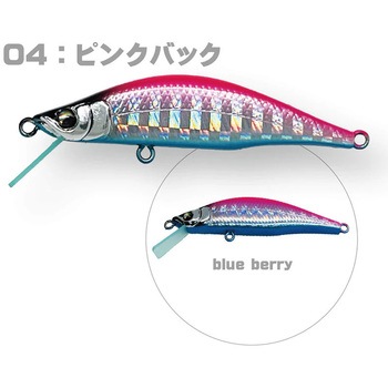 04.�s���N�o�b�N �W�[�o�b�n50F(�t���[�e�B���O) �M���Y 71011389