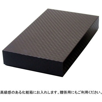 大人の書道セット あかしや