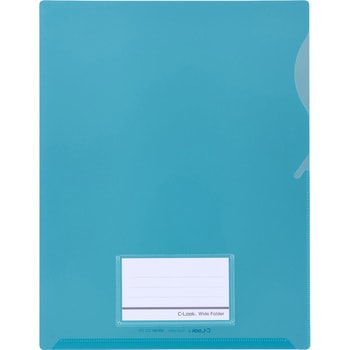 シールック ワイドフォルダー セキセイ
