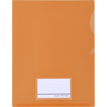 シールック ワイドフォルダー セキセイ