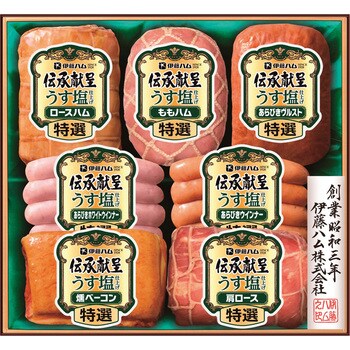 伊藤ハム 伝承献呈うす塩仕上げ 伊藤ハム ハム 肉 肉加工品 通販モノタロウ Gmu 55