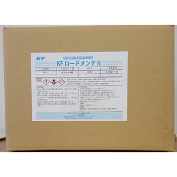 - KF[heN KFP~J 71141709