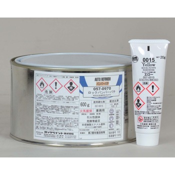 057-0970+0015 bNop[pe(d܃Zbgi) bNyCg 71144475