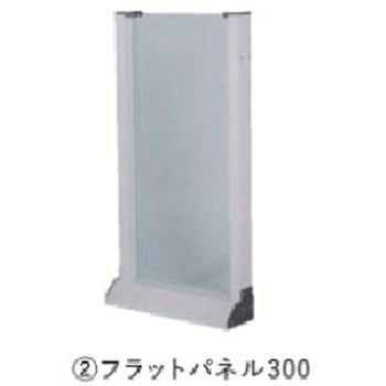 セーフテリア300フラット ペットアドバンス