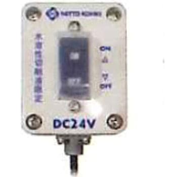 切削液回収ユニット・HK-400用 電源ボックス - 日東工器