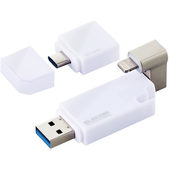 iPhone iPad USBメモリ Apple MFI認証 Lightning USB3.2(Gen1) USB3.0対応 Type-C変換アダプタ付