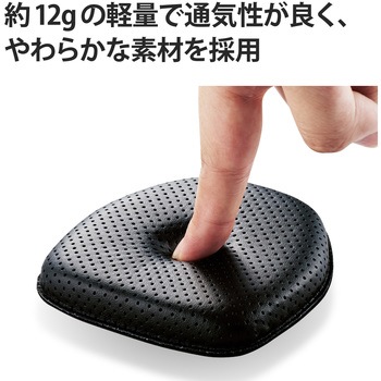 Oculus Quest2用 クッションパッド 小型 バッテリーホルダー機能付 ブラック エレコム