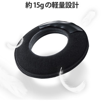 Oculus Quest2用 クッションパッド 大型 軽量 負担軽減 グレー エレコム