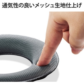 Oculus Quest2用 クッションパッド 大型 軽量 負担軽減 グレー エレコム