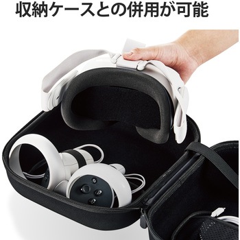 Oculus Quest2用 レンズカバー 衝撃緩和 保護 ブラック エレコム