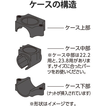 AirTag用 自転車ホルダー ハンドル取付 いたずら防止ネジ ブラック エレコム