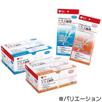 75064 �����P���E���o�P�A�p �}�E�X�Ȗ_ �I�I�T�L���f�B�J�� 71149786