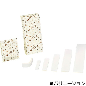 SFプチシーネ オオサキメディカル