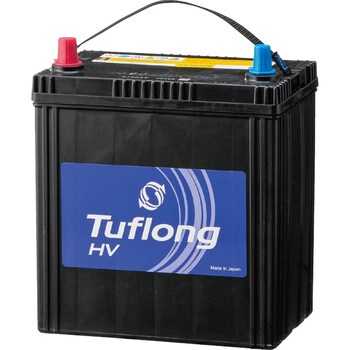 Tuflong HV ハイブリッド車補機用バッテリー エナジーウィズ(旧昭和電工マテリアルズ)