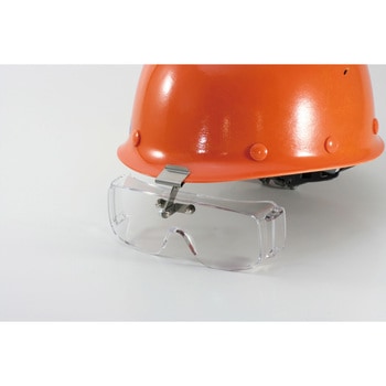 ヘルメット取付形大型めがね  2825 PCF トーアボージン