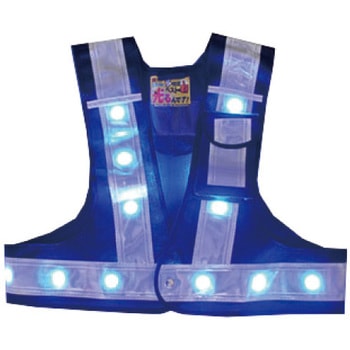 LED付き多機能安全ベスト 光るんです ショート丈 LED20個 ミズケイ