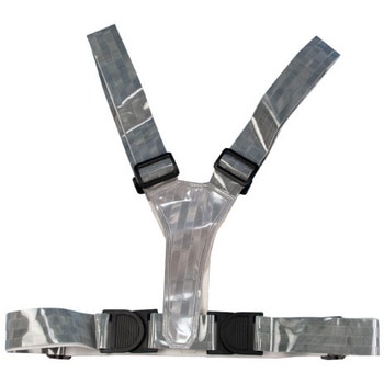 タスキ反射安全ベスト 軽快くん - ミズケイ