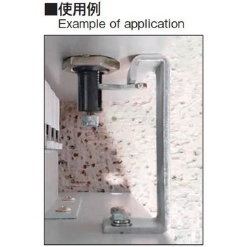 固定式分電盤用支柱 ホシモト