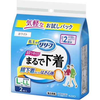 リリーフ パンツタイプ 超うす型 まるで下着 2回分 花王