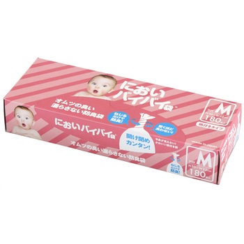 においバイバイ袋 赤ちゃんおむつ用 - ワンステップ