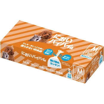 においバイバイ袋 ペット用 ワンステップ