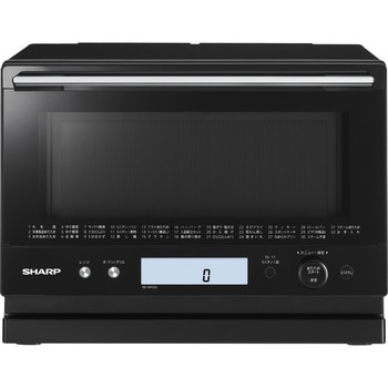 RE-WF232-B �ߔM�����C�I�[�u�������W �V���[�v 71161266