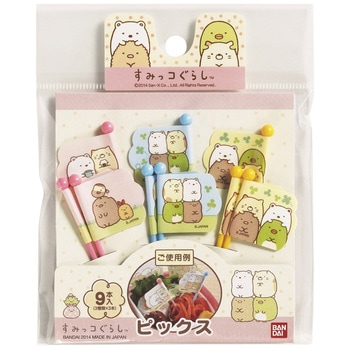 すみっコぐらし ピックス トルネ