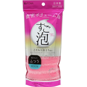 すご泡Ⅳ ナイロンタオル ふつう 東和産業