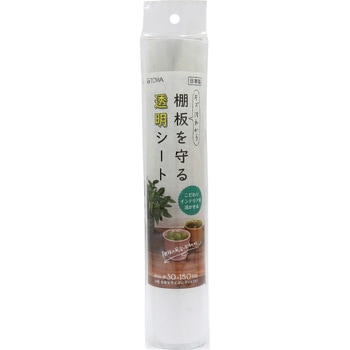 食器棚シート透明シート 東和産業