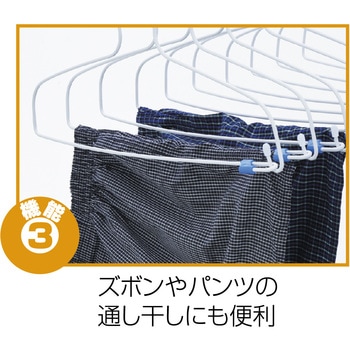 リニアハンガー10連式Z ニシダ