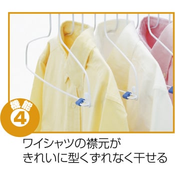リニアハンガー10連式Z ニシダ