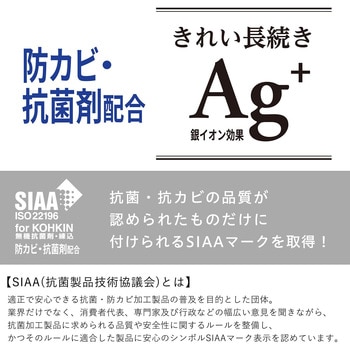 DENIM浴用シリーズ 湯桶 LEC(レック)