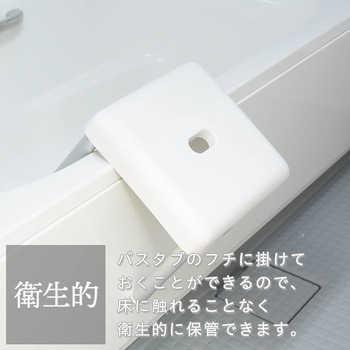 DENIM浴用シリーズ 風呂椅子 LEC(レック)