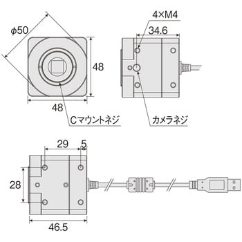 L-836 USBカメラ 1個 ホーザン 【通販モノタロウ】