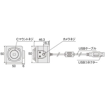 L-837 USBカメラ ホーザン センサータイプ1/2.5