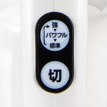 充電式クリーナ CL115FDW マキタ