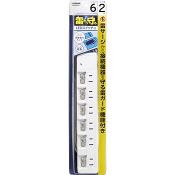 雷ガード付節電タップ YAZAWA(ヤザワコーポレーション)