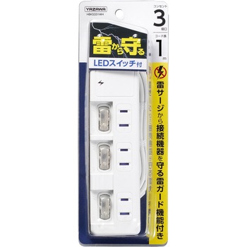 雷ガード付節電タップ YAZAWA(ヤザワコーポレーション)