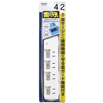 雷ガード付節電タップ YAZAWA(ヤザワコーポレーション)