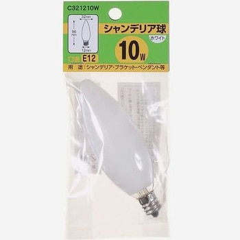シャンデリア球 ヤザワコーポレーション
