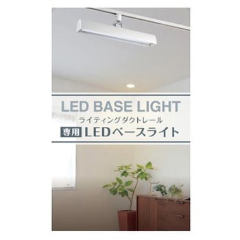 リビアーノ450タイプ ヤザワコーポレーション