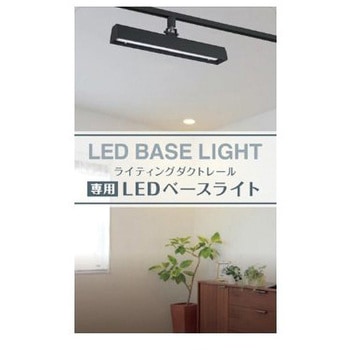 リビアーノ450タイプ ヤザワコーポレーション