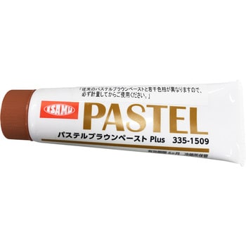 335-1509 パステルブラウンペースト Plus イサム塗料 1個(80g) 335