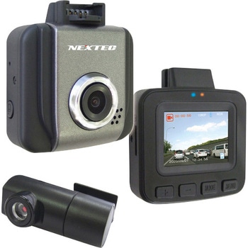 日本製・2カメラドライブレコーダー NEXTEC