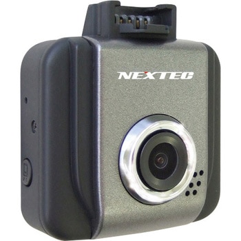 NX-DRW2-W 日本製・ドライブレコーダー NEXTEC 画素数200万 - 【通販モノタロウ】